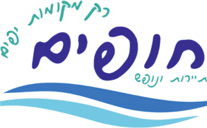 חופים טורס